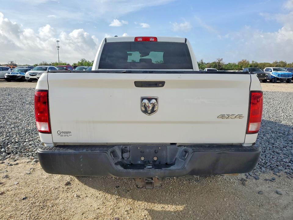 2016 Ram 1500 მანქანა იყიდება აუქციონზე, vin: 1C6RR7FT7GS118270, აუქციონის ნომერი: 47984616