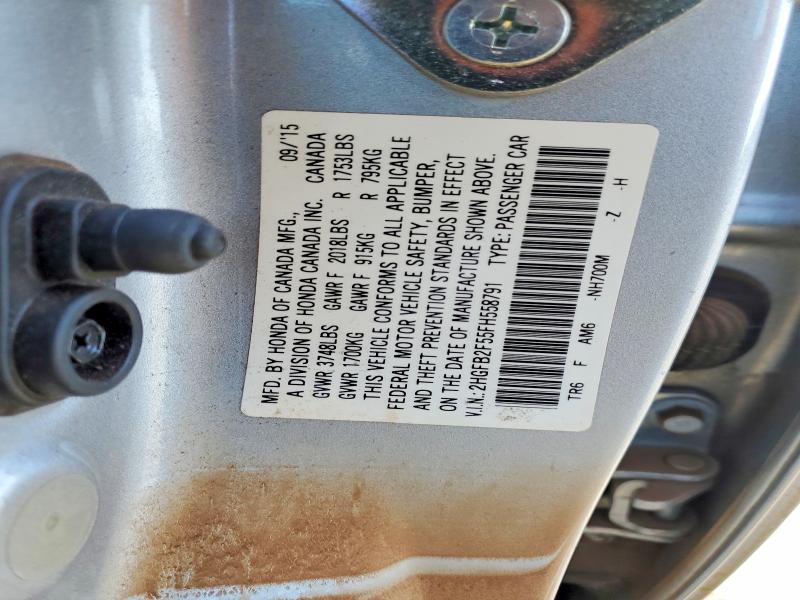 2015 Honda Civic მანქანა იყიდება აუქციონზე, vin: 2HGFB2F55FH558791, აუქციონის ნომერი: 47830226