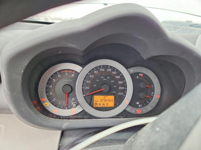 2012 Toyota Rav4 მანქანა იყიდება აუქციონზე, vin: 2T3BF4DV9CW194175, აუქციონის ნომერი: 79265455
