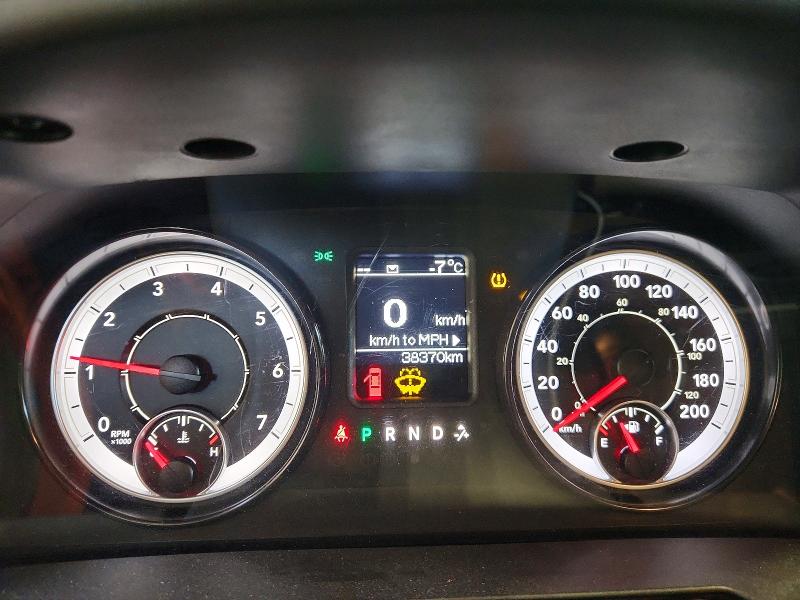 2023 Ram 1500 Classic მანქანა იყიდება აუქციონზე, vin: 1C6RR7KT8PS591567, აუქციონის ნომერი: 47713896