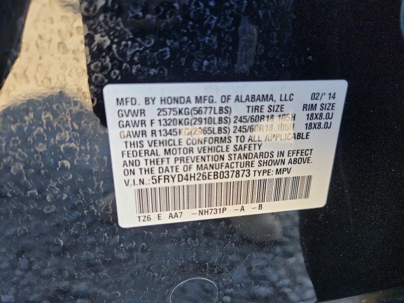 47730426 :رقم المزاد ، 5FRYD4H26EB037873 vin ، 2014 Acura Mdx مزاد بيع
