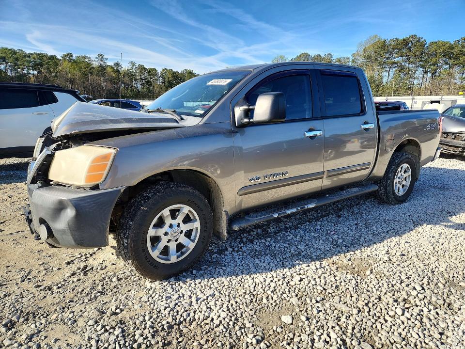 Aukcja sprzedaży 2007 Nissan Titan, vin: 1N6BA07B67N233789, numer aukcji: 46492076