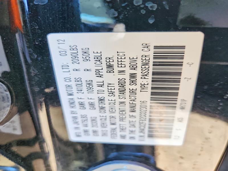 79832805 :رقم المزاد ، JH4CU2F82CC023016 vin ، 2012 Acura Tsx مزاد بيع