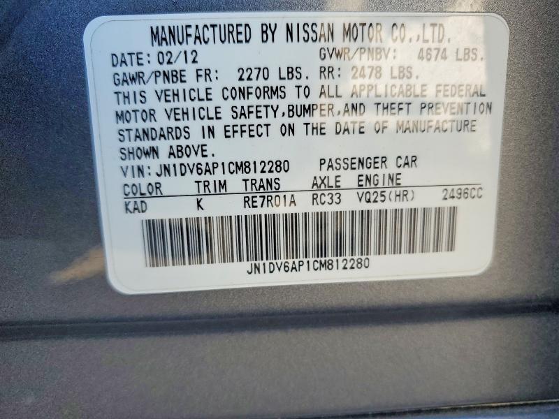 Aukcja sprzedaży 2012 Infiniti G25 Sedan, vin: JN1DV6AP1CM812280, numer aukcji: 79488305