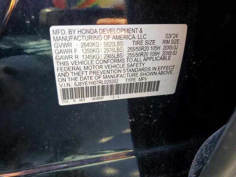 Продажа на аукционе авто 2024 Acura Mdx, vin: 5J8YE1H07RL029202, номер лота: 45450536