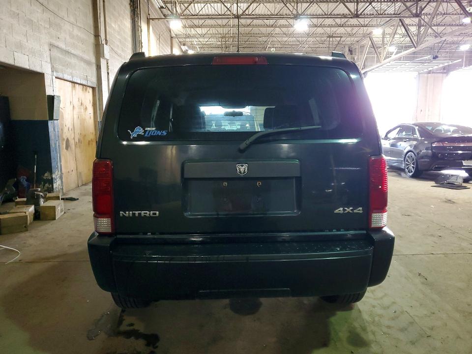 2008 Dodge Nitro მანქანა იყიდება აუქციონზე, vin: 1D8GU28K08W138832, აუქციონის ნომერი: 46756016
