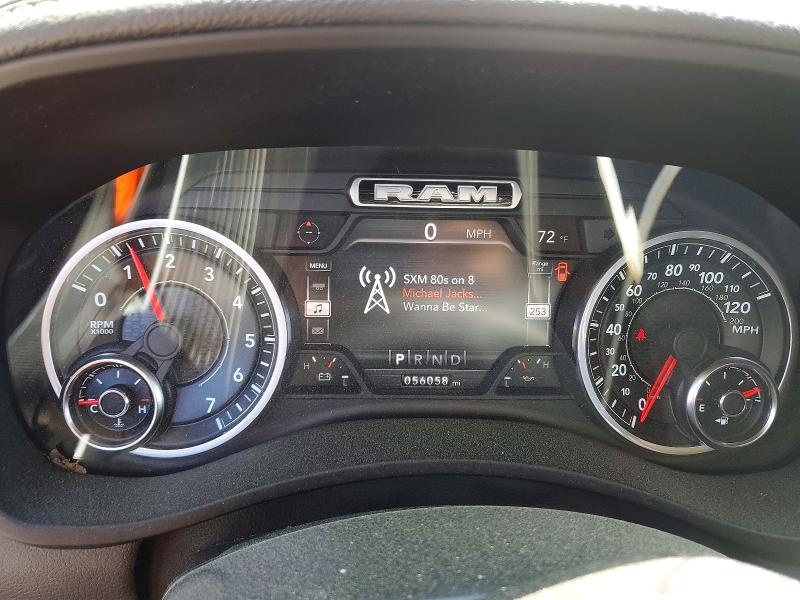 2021 Ram 2500 მანქანა იყიდება აუქციონზე, vin: 3C6UR5FJ1MG654423, აუქციონის ნომერი: 47395746