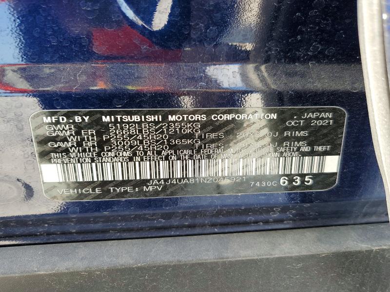 Продаж на аукціоні авто 2022 Mitsubishi Outlander, vin: JA4J4UA81NZ045921, номер лоту: 47542426