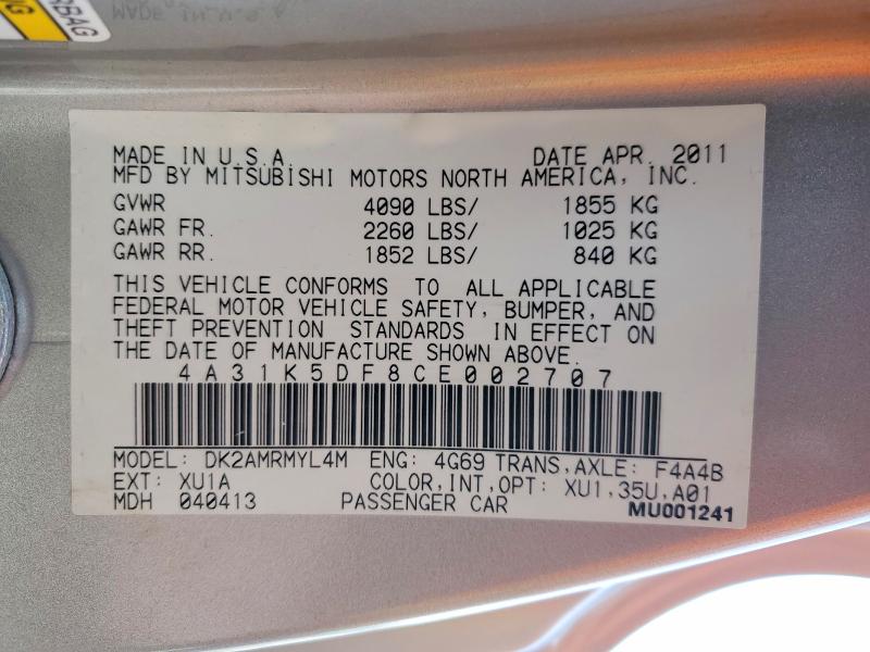 Продаж на аукціоні авто 2012 Mitsubishi Eclipse, vin: 4A31K5DF8CE002707, номер лоту: 47353326
