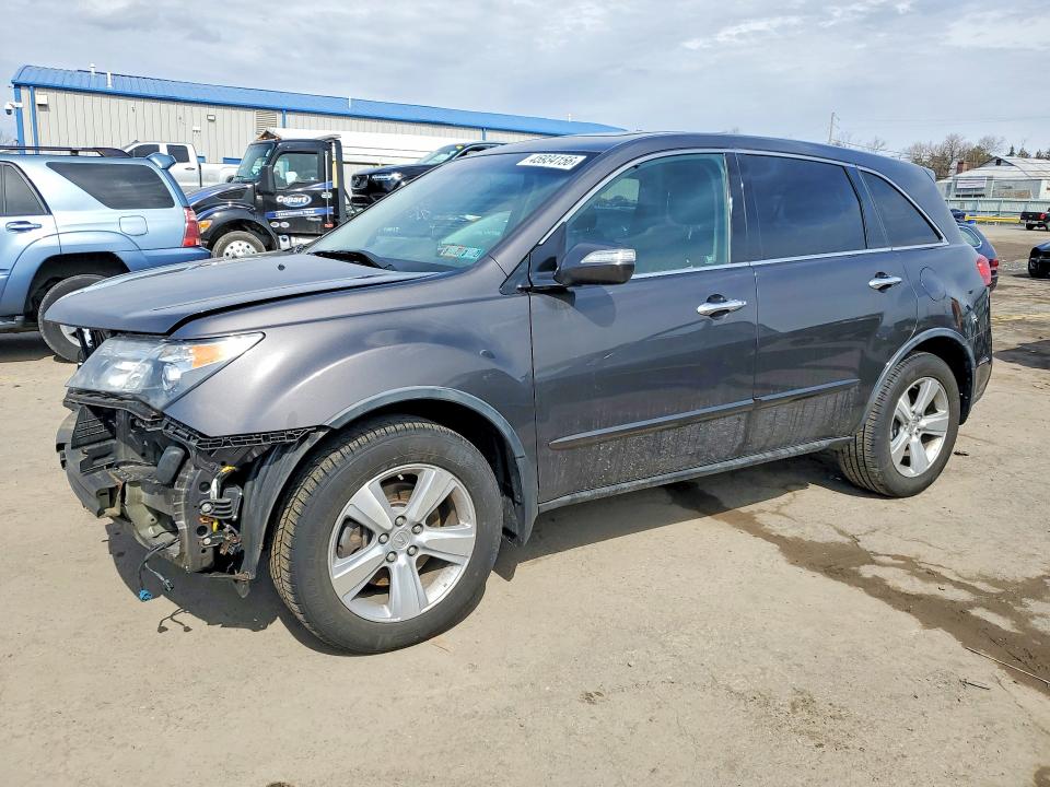 Aukcja sprzedaży 2011 Acura Mdx, vin: 2HNYD2H68BH508561, numer aukcji: 45934156