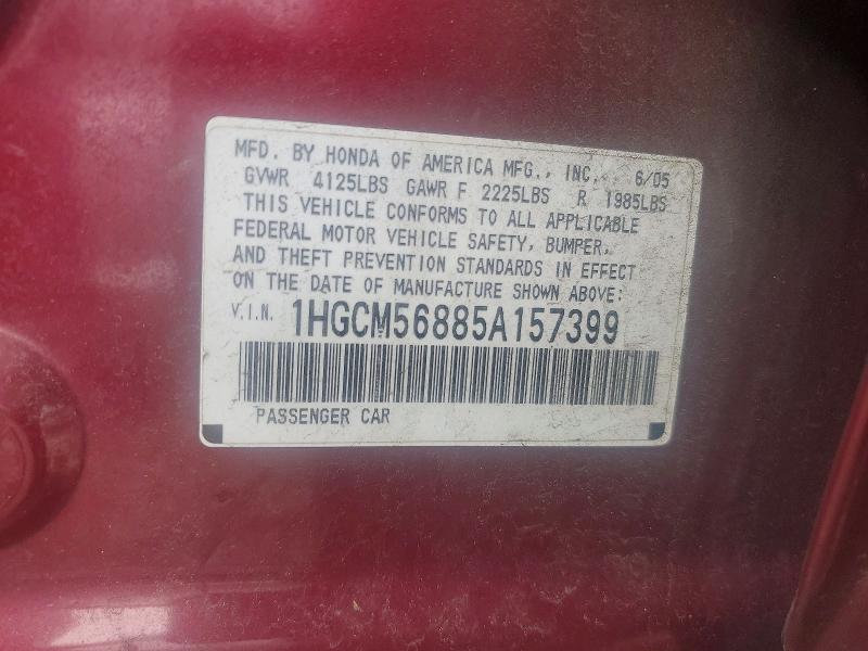 Продаж на аукціоні авто 2005 Honda Accord, vin: 1HGCM56885A157399, номер лоту: 47950996