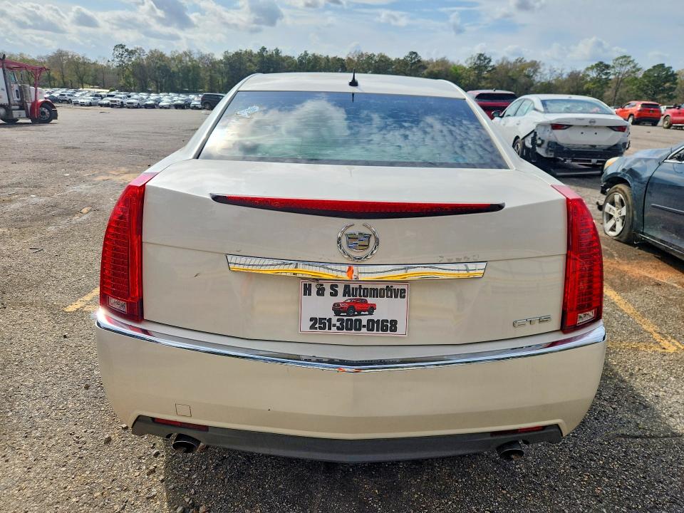 45455876 :رقم المزاد ، 1G6DF577X80169084 vin ، 2008 Cadillac Cts مزاد بيع