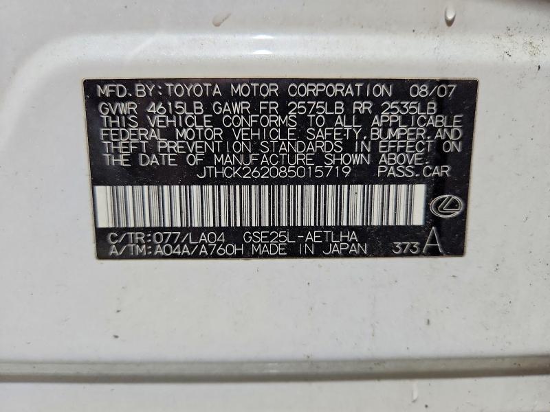 Aukcja sprzedaży 2008 Lexus Is 250, vin: JTHCK262085015719, numer aukcji: 47763496