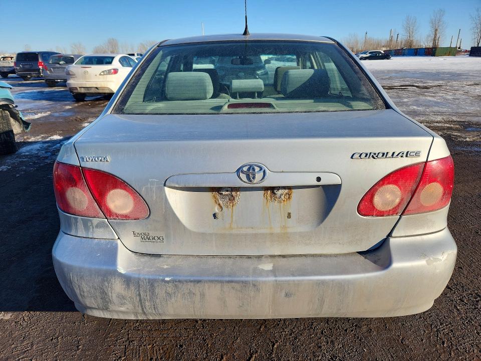 Продажа на аукционе авто 2007 Toyota Corolla, vin: 2T1BR32E77C728150, номер лота: 79066005