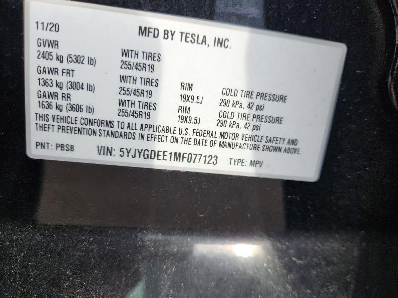 Продажа на аукционе авто 2021 Tesla Model Y, vin: 5YJYGDEE1MF077123, номер лота: 47263086