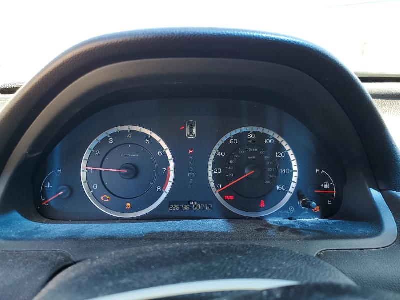 Продаж на аукціоні авто 2012 Honda Accord, vin: 1HGCP3F87CA023444, номер лоту: 45911066