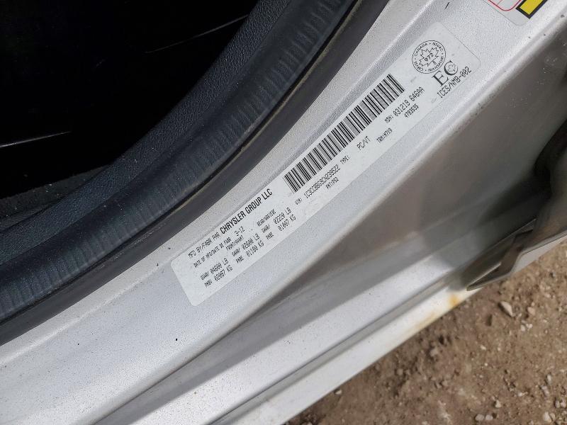 2012 Chrysler 200 მანქანა იყიდება აუქციონზე, vin: 1C3CCBBG9CN239522, აუქციონის ნომერი: 45604816
