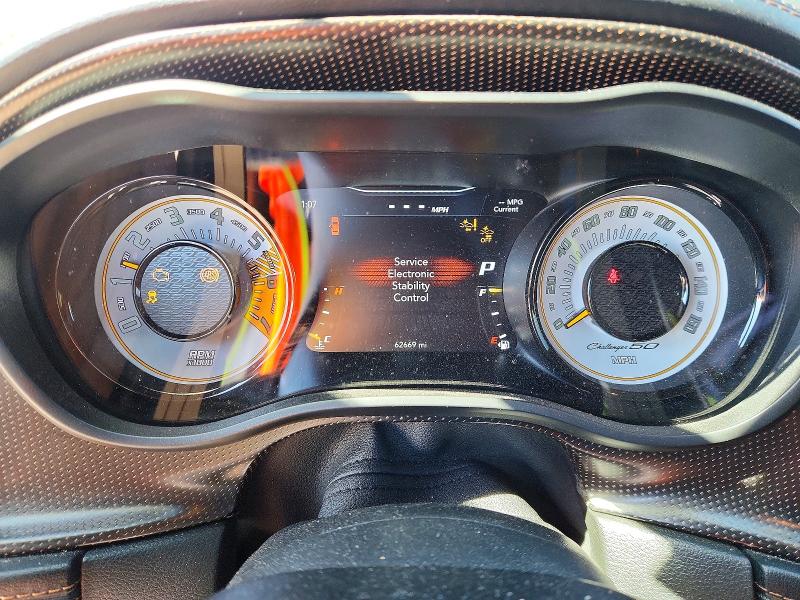 Продажа на аукционе авто 2020 Dodge Challenger, vin: 2C3CDZBT4LH239861, номер лота: 45849606