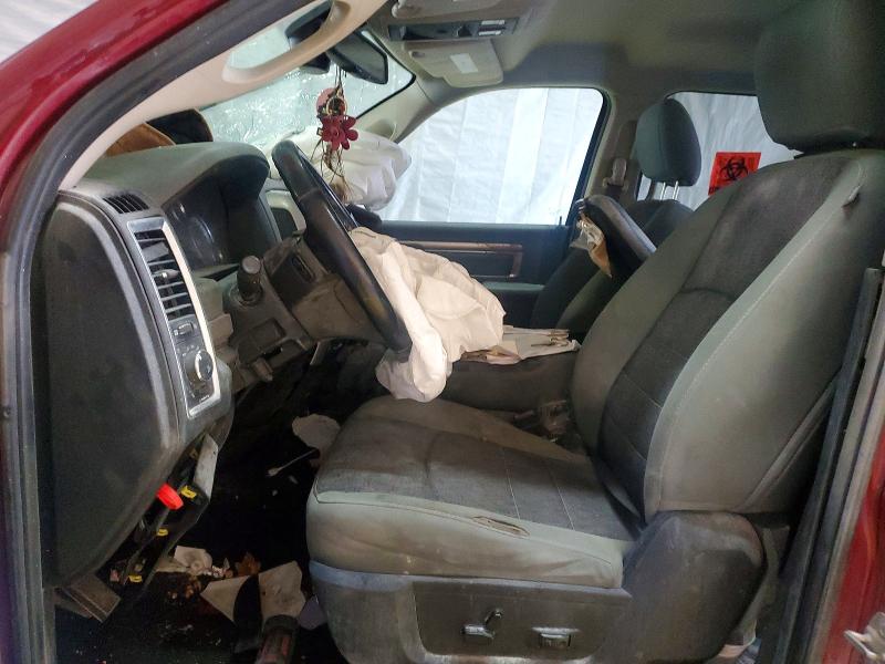Продажа на аукционе авто 2015 Ram 1500, vin: 1C6RR7LGXFS637254, номер лота: 46298476