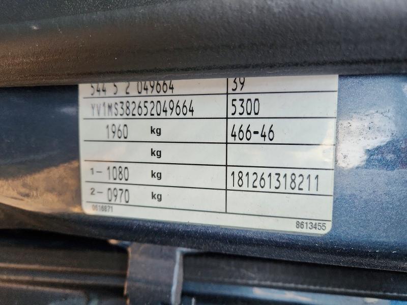 2005 Volv S40 მანქანა იყიდება აუქციონზე, vin: YV1MS382652049664, აუქციონის ნომერი: 46338796