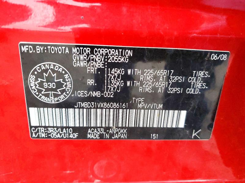 Aukcja sprzedaży 2008 Toyota Rav4, vin: JTMBD31VX86086161, numer aukcji: 74688565