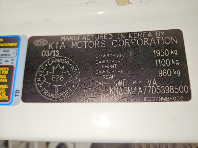 2013 Kia Optima მანქანა იყიდება აუქციონზე, vin: KNAGM4A77D5398500, აუქციონის ნომერი: 47825146