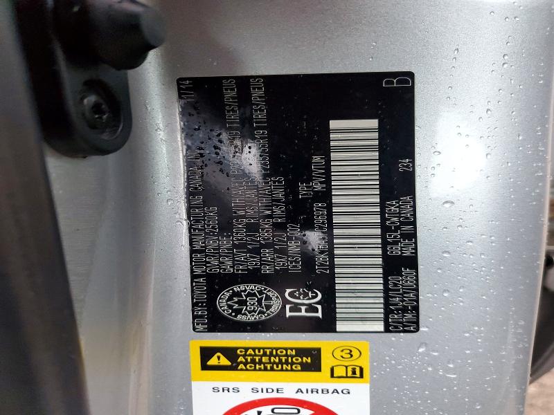 2015 Lexus Rx 350 მანქანა იყიდება აუქციონზე, vin: 2T2BK1BA3FC296978, აუქციონის ნომერი: 46420286