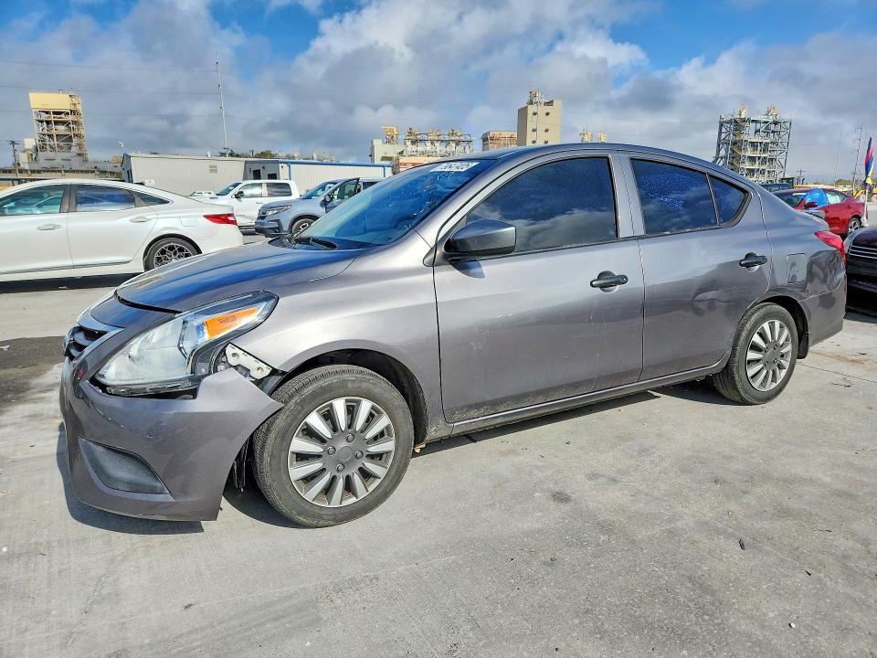 2016 Nissan Versa მანქანა იყიდება აუქციონზე, vin: 3N1CN7AP9GL841284, აუქციონის ნომერი: 79647405