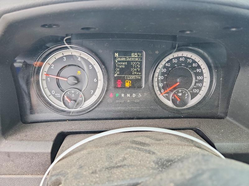 2019 Ram 1500 Classic მანქანა იყიდება აუქციონზე, vin: 1C6RR7FTXKS543345, აუქციონის ნომერი: 48307976