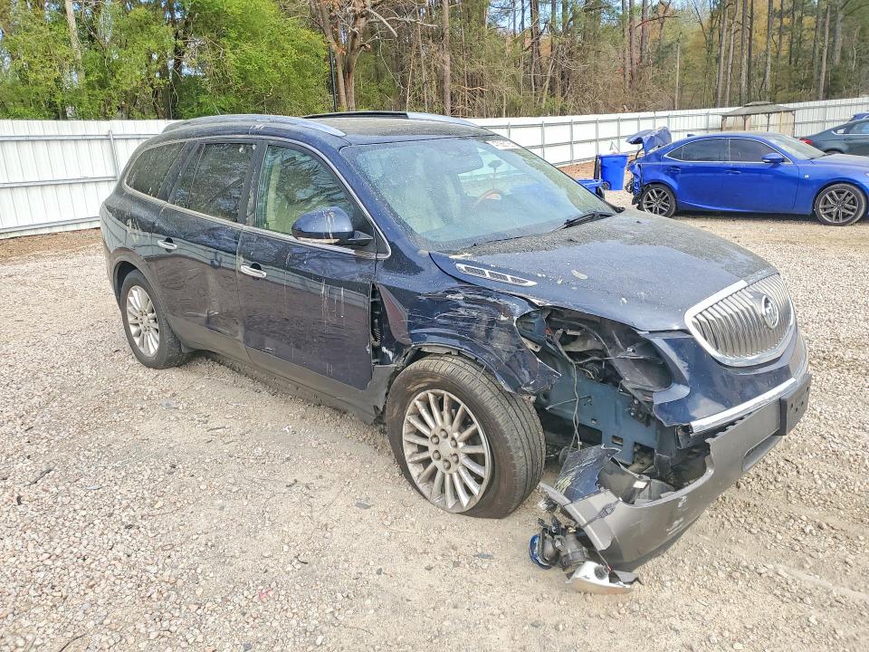 2012 Buick Enclave მანქანა იყიდება აუქციონზე, vin: 5GAKVCED2CJ181996, აუქციონის ნომერი: 47068186