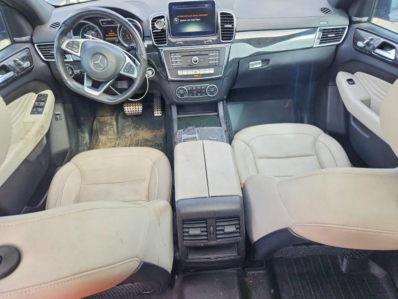 2016 Mercedes-benz Gle Coupe მანქანა იყიდება აუქციონზე, vin: 4JGED6EB7GA016834, აუქციონის ნომერი: 47397836