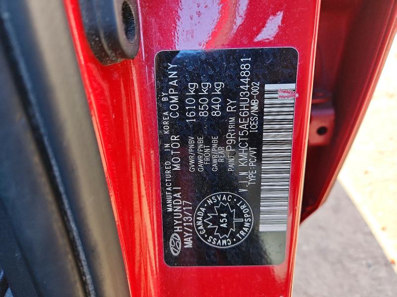 Продаж на аукціоні авто 2017 Hyundai Accent, vin: KMHCT5AE6HU344881, номер лоту: 47351456