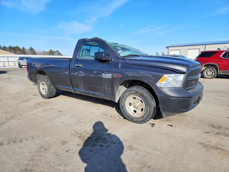 2016 Ram 1500 მანქანა იყიდება აუქციონზე, vin: 3C6JR7DM9GG182360, აუქციონის ნომერი: 79022985