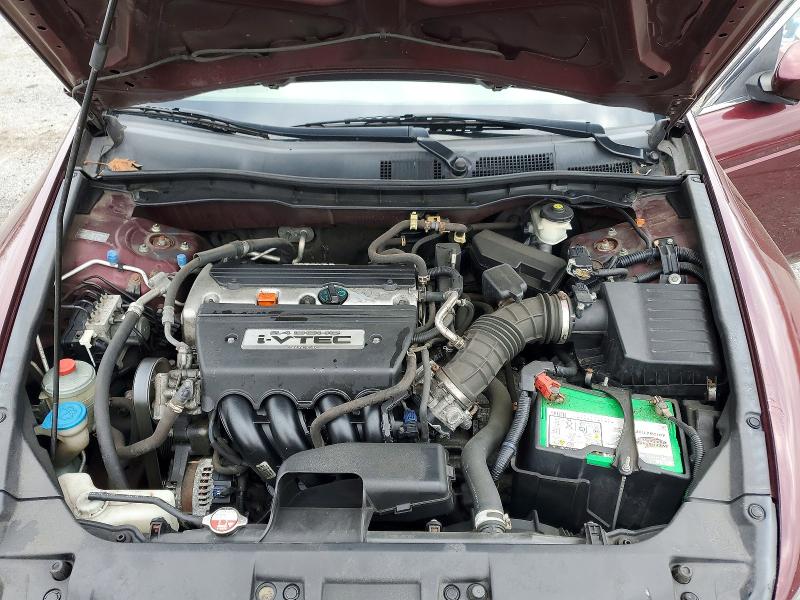 Продаж на аукціоні авто 2008 Honda Accord, vin: 1HGCP26388A130475, номер лоту: 47625846
