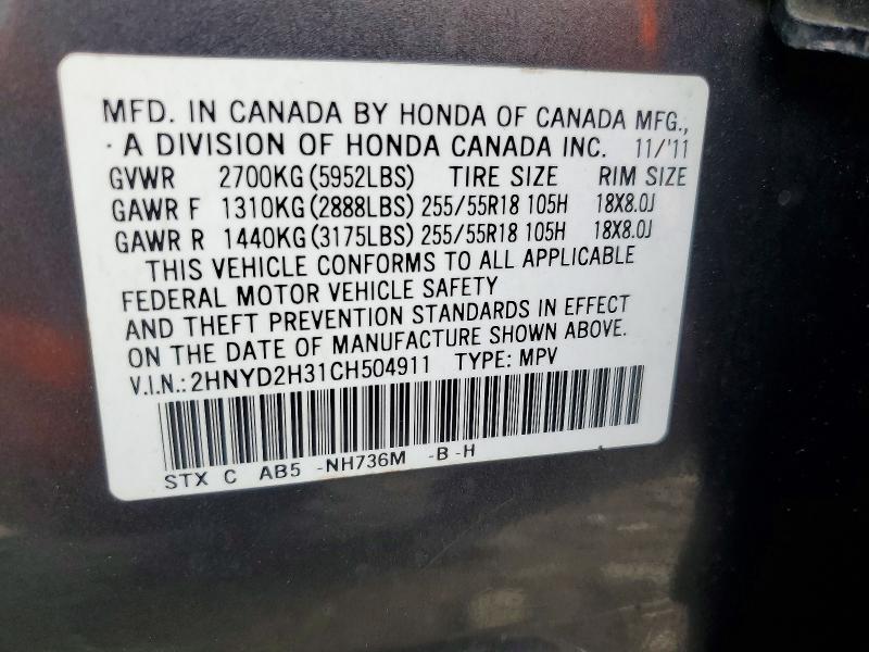 Aukcja sprzedaży 2012 Acura Mdx, vin: 2HNYD2H31CH504911, numer aukcji: 46159636