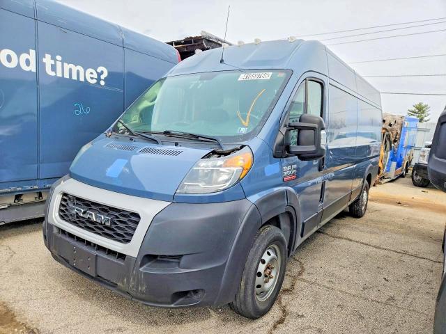 2020 Ram Promaster 3500 მანქანა იყიდება აუქციონზე, vin: 3C6URVJG3LE128980, აუქციონის ნომერი: 41659766