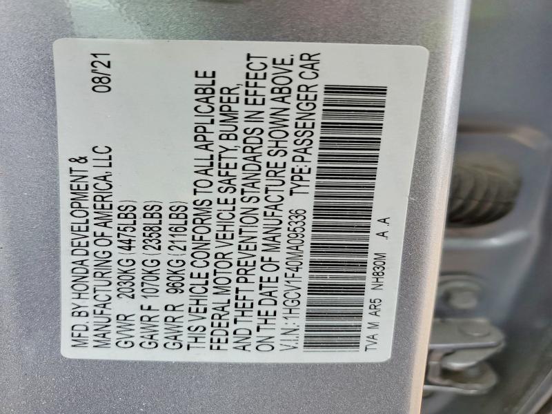2021 Honda Accord მანქანა იყიდება აუქციონზე, vin: 1HGCV1F40MA095336, აუქციონის ნომერი: 47560556