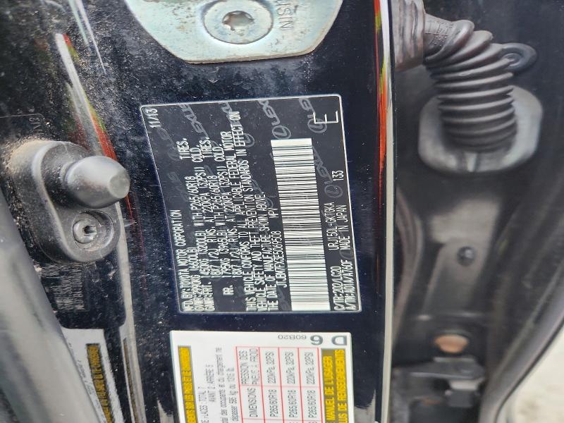 79814815 :رقم المزاد ، JTJBM7FX3E5069508 vin ، 2014 Lexus Gx 460 مزاد بيع