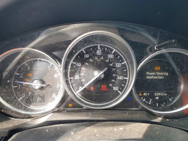 2021 Mazda Cx-5 მანქანა იყიდება აუქციონზე, vin: JM3KFBCM5M0345801, აუქციონის ნომერი: 47426326