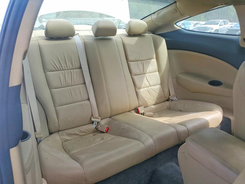 Продаж на аукціоні авто 2011 Honda Accord, vin: 1HGCS1B85BA011817, номер лоту: 79770445
