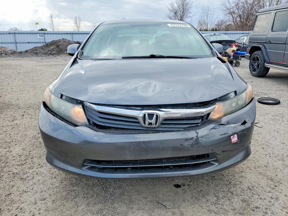 2012 Honda Civic მანქანა იყიდება აუქციონზე, vin: 2HGFB2F45CH107993, აუქციონის ნომერი: 47572756