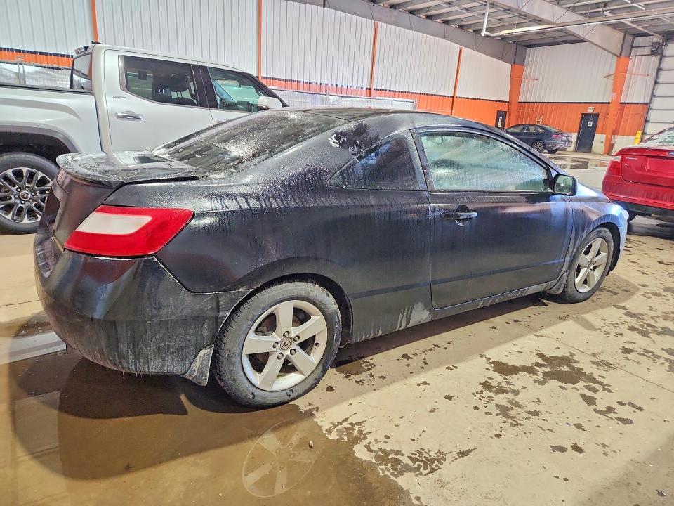 2007 Honda Civic მანქანა იყიდება აუქციონზე, vin: 2HGFG12887H004688, აუქციონის ნომერი: 45464306