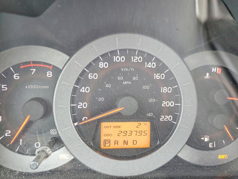 Продаж на аукціоні авто 2008 Toyota Rav4, vin: JTMBD31V786087140, номер лоту: 78972975