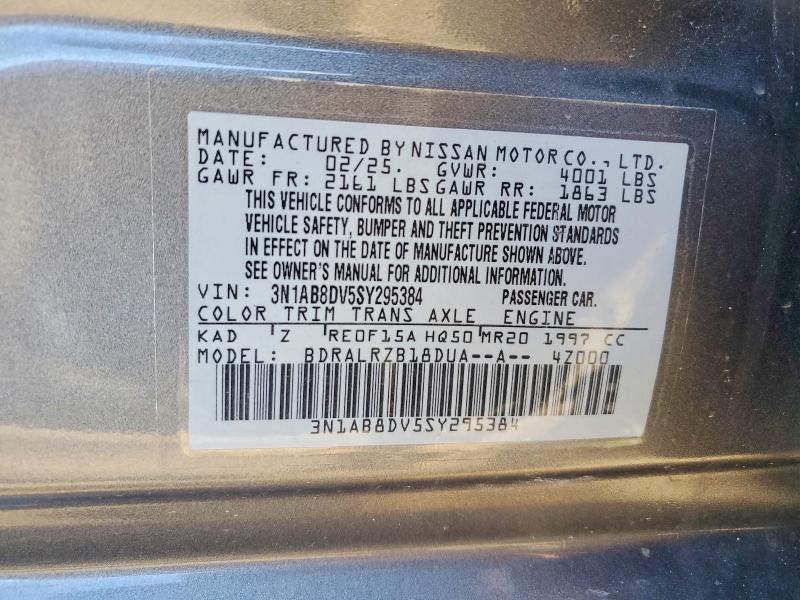 2025 Nissan Sentra მანქანა იყიდება აუქციონზე, vin: 3N1AB8DV5SY295384, აუქციონის ნომერი: 46484886