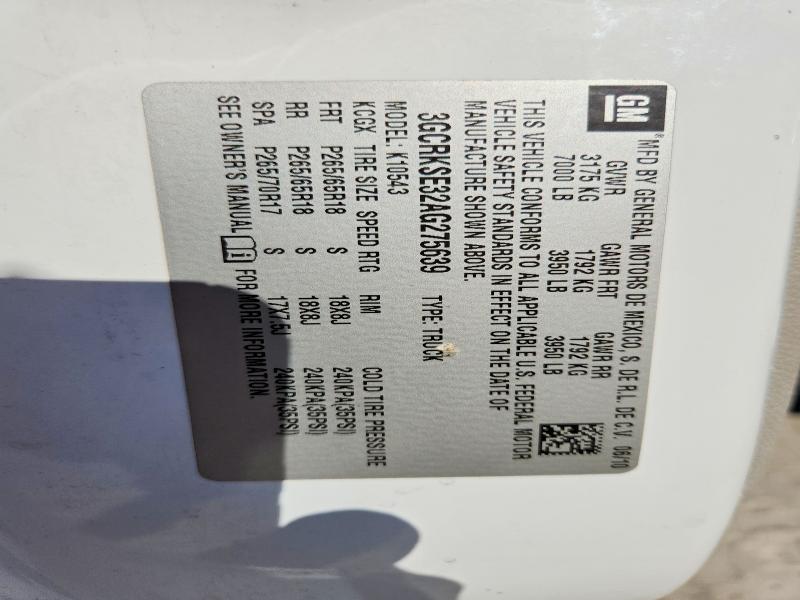 Продажа на аукционе авто 2010 Chevrolet Silverado, vin: 3GCRKSE32AG275639, номер лота: 47100086