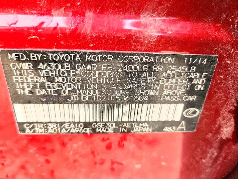 47767086 :رقم المزاد ، JTHBF1D21F5061604 vin ، 2015 Lexus Is 250 مزاد بيع