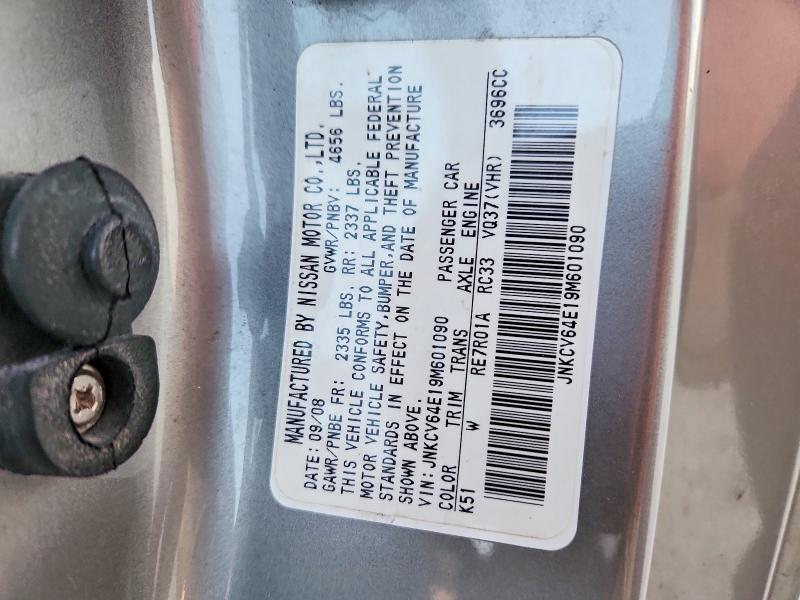 Продажа на аукционе авто 2009 Infiniti G37 Coupe, vin: JNKCV64E19M601090, номер лота: 46428196