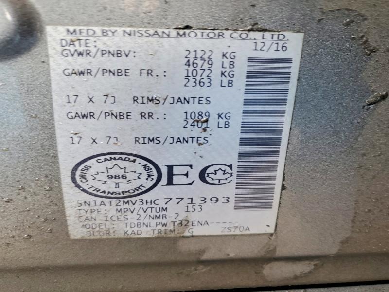 Продажа на аукционе авто 2017 Nissan Rogue, vin: 5N1AT2MV3HC771393, номер лота: 79897945