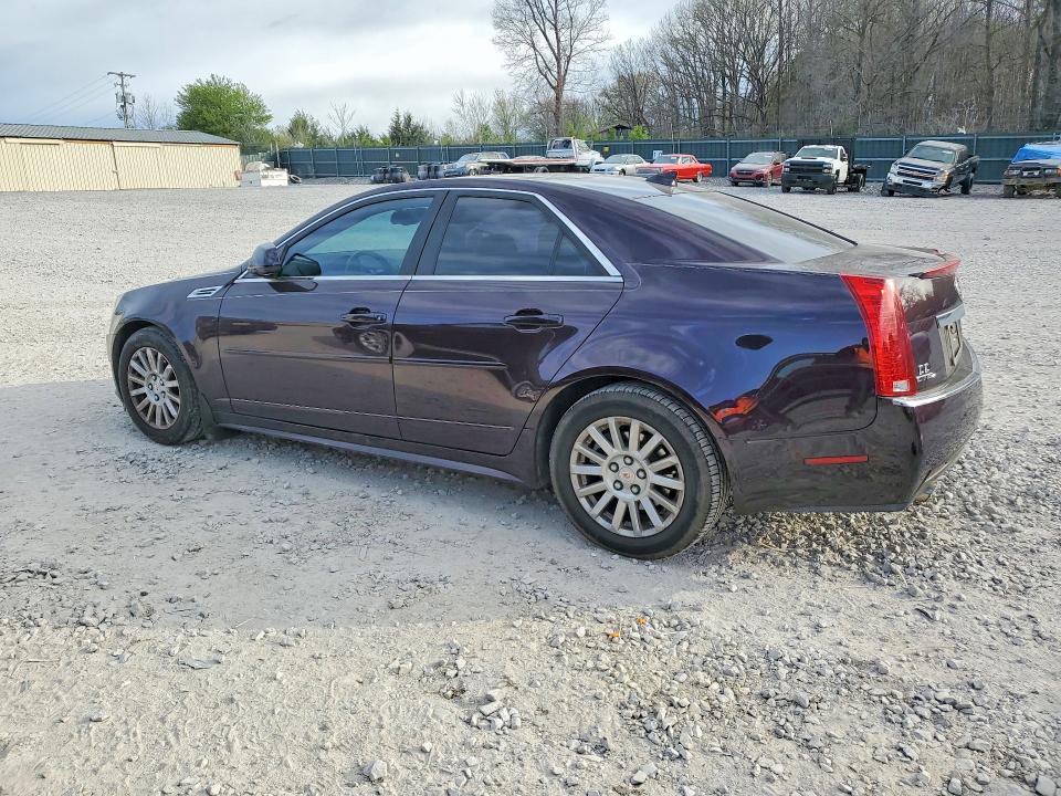 Продаж на аукціоні авто 2010 Cadillac Cts, vin: 1G6DG5EG5A0146897, номер лоту: 46530546