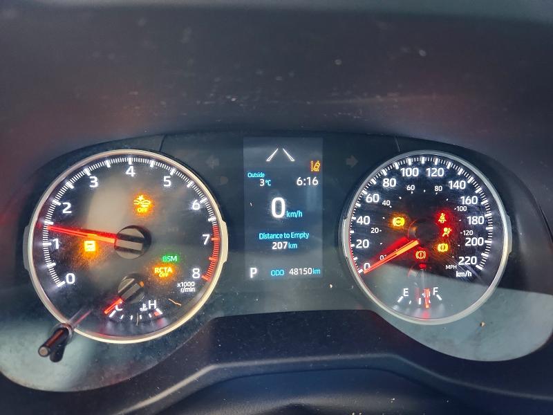 2020 Toyota Rav4 მანქანა იყიდება აუქციონზე, vin: 2T3B1RFVXLC126154, აუქციონის ნომერი: 79608575